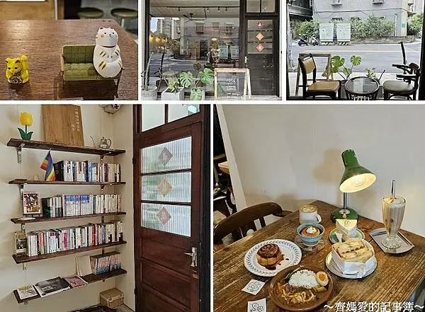 捷運萬隆．河童家かっぱや COFFEE KAPPAYA