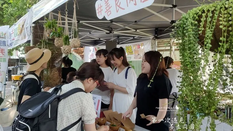 美食｜純素 善良肉圓-新豬肉+筍丁…是好吃『肉』圓，純素　哪裡買