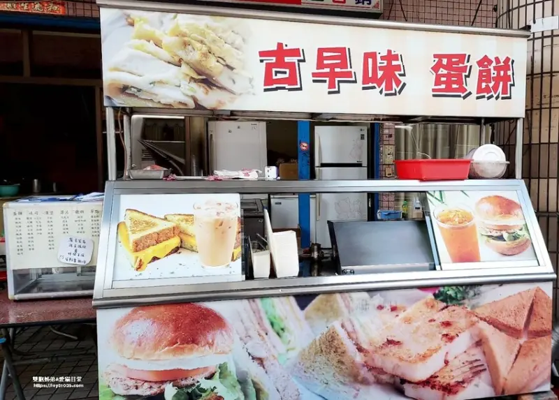 鳳山林森路上古早味早餐店 手工麵糊蛋餅銅板好吃 鄰近五甲家樂福