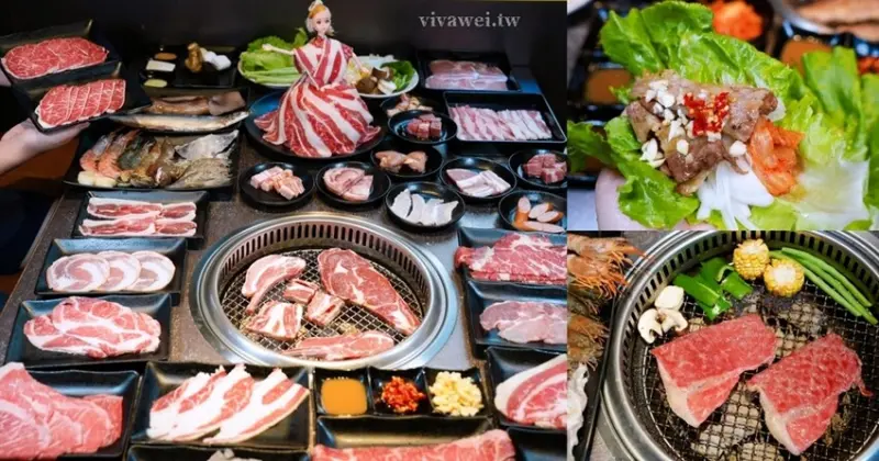 【三柒燒き肉專門店】Night Club夜店風~精緻的燒肉吃到飽只要599元起！