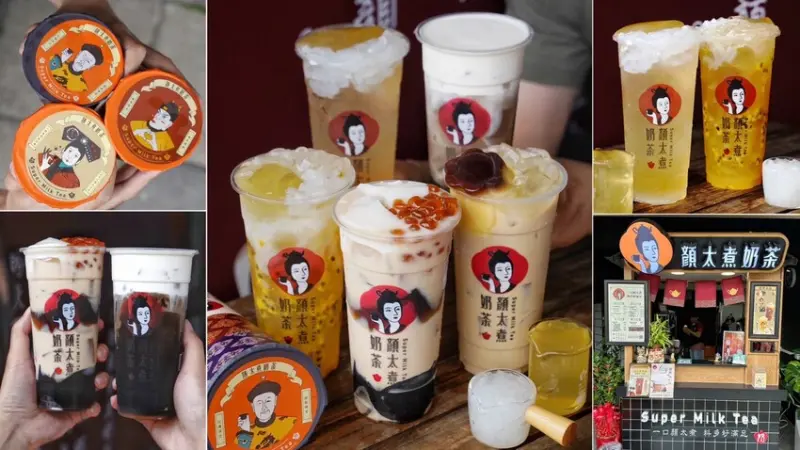 中部飲料霸主「顏太煮奶茶」插旗新竹！平價料多手搖飲料首選推薦！激推三喜厚奶茶、茘枝玉露冰茶、朝露咖啡牛奶加粉條～(竹科園區下午茶外送/菜單) - 阿華田的美食日記