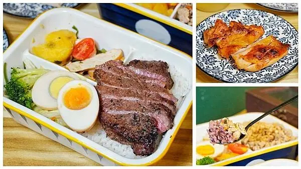 澄禾食光崇德店-台中北屯區美食，低GI健身餐推薦，選用自家碾米廠的米，搭配多達12種主食，低油低卡低熱量，健身減脂的便當，可外送