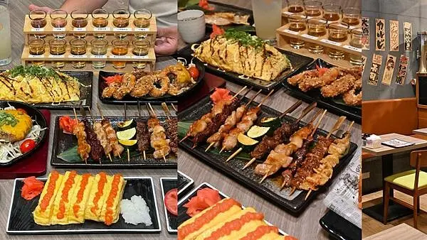 櫻町酒廠｜楠梓區美食｜打卡贈美式薯條、壽星生日當天送3公升生啤｜楠梓車站前步行2分鐘｜酒類多樣｜串燒、炸物、日式熟食等