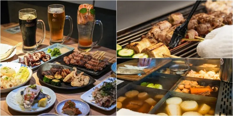 桃園｜和也串燒專門藝文店．藝文特區附近小酌聚餐種類眾多串燒、日式關東煮暖暖吃~