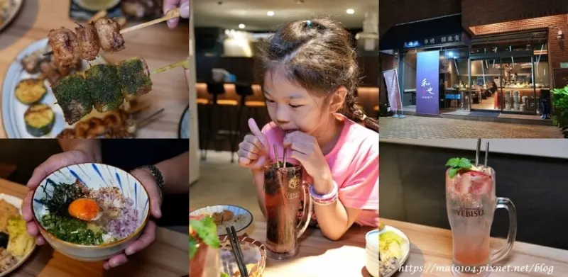 桃園美食｜和也串燒專門藝文店～藝文特區串燒、日式關東煮、生啤酒種類多樣化，小酌聚餐好選擇