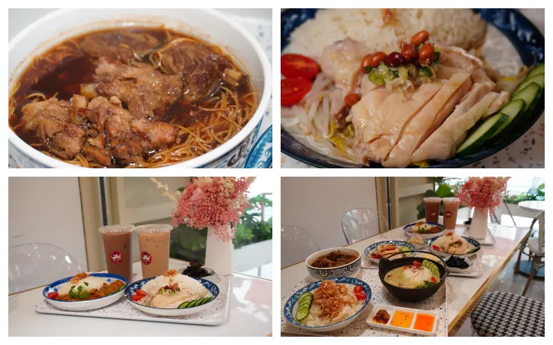 [高雄] 虎爺雞飯 新興民生店 RICH TIGER- 馬來西亞料理專賣巴東牛肉飯新上市 | 高雄海南雞飯推薦 | 高雄肉骨茶推薦