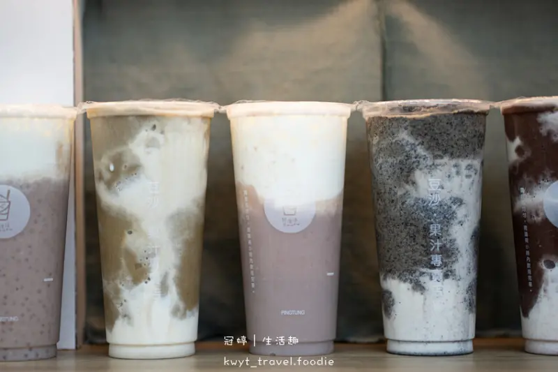【何涼涼 beans】芝麻沙鮮奶天花板！屏東市飲料推薦，絕美漸層豆沙鮮奶，屏東火車站必吃美食│菜單