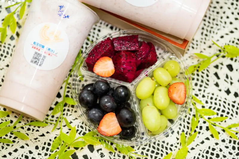 【粒玉嚴選水果切盤】隱藏版超實在現榨鮮果汁！新市美食小吃推薦，一喝愛上的濃醇香│菜單