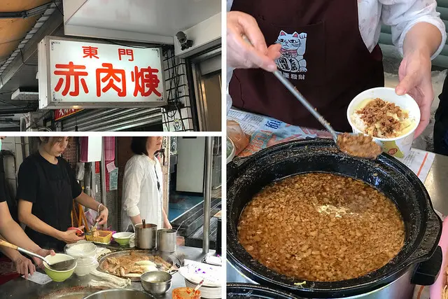 （東門）超人氣東門市場小吃店 平日隱藏版大排長龍滷肉飯、赤肉羹-東門赤肉焿