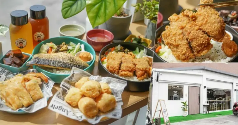 尋覓巷弄在地美食推薦 ZL小餐館，每日新鮮備料特製餐點、秒殺大雞腿、被餐館耽誤的ZL蔥油餅 X 恆春美食 - 跟著尼力吃喝玩樂＆親子生活