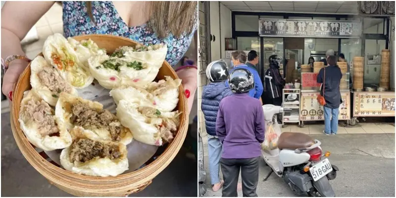 新豐在地老饕才知道的手工鮮肉包😋 可是夠早起才吃得到XD 每顆很大內餡又新鮮🎉