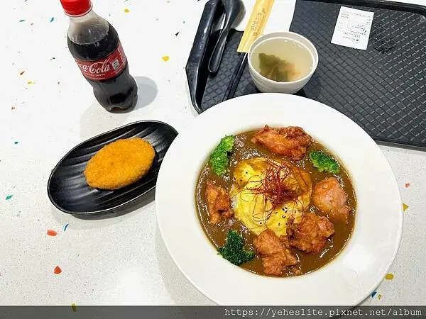 橫濱咖哩 高雄夢時代店