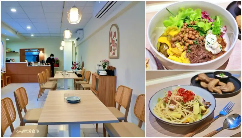 彰化Liki cafe&restaurant 西餐小館｜彰化市美食推薦彰化巷弄美食近大埔商圈美食＆彰基商圈美食