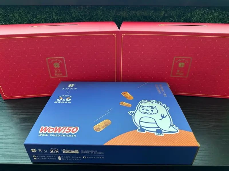 送禮推薦︱台中十大伴手禮推薦超古錐的香香雞聯名實心蛋捲禮盒︱過年禮盒︱中秋禮盒開箱