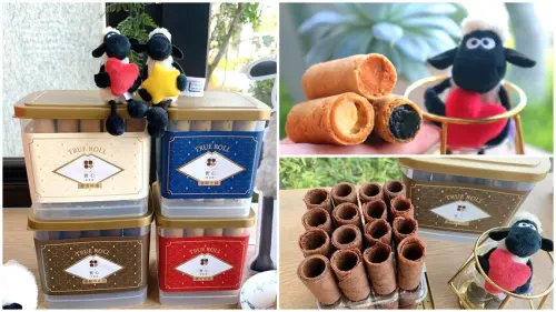台中10大伴手禮首獎，笑笑羊聯名禮盒超可愛，實心蛋捲內餡飽滿，新世代粹蛋捲濃郁巧克力超好吃～