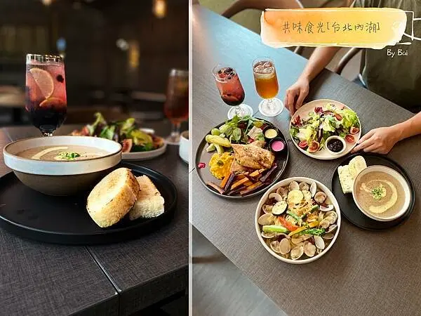 【台北。食】共味食光＿內湖必吃早午餐加一!!!餐點份量十足 食材講究又好吃｜內湖區_葫洲捷運站