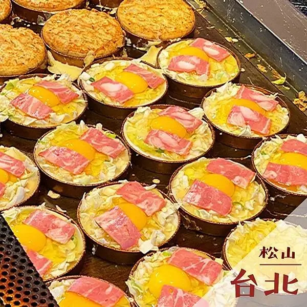 福島屋圓圓燒｜饒河夜市人氣排隊小食推薦 @neru.foodie / 丸の良食