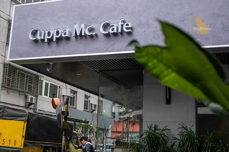 台中咖啡｜Cuppa Mc Cafe 市場裡的咖啡館喧鬧中另類寧靜