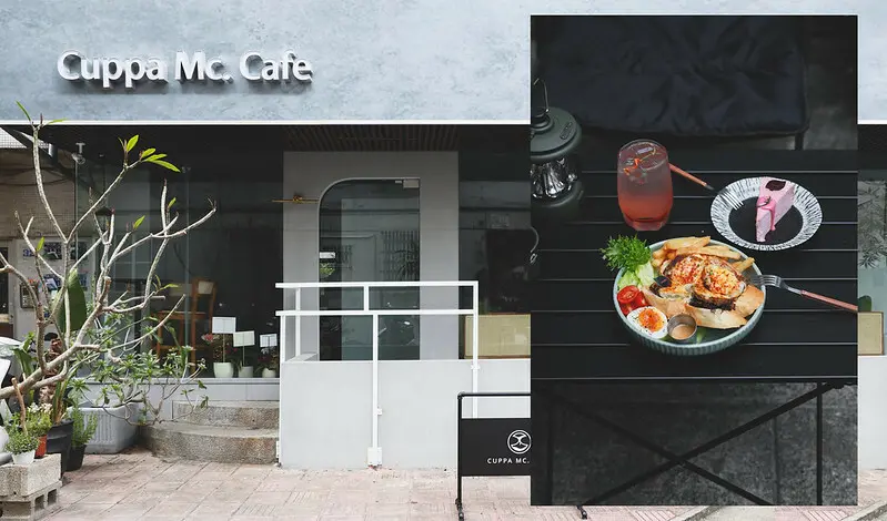 【西區/美村商圈】COTD之最近超紅的黑色系庭院露營來拉！還不來 CuppaMcCafe Chill一下吃早午餐跟千層蛋高！