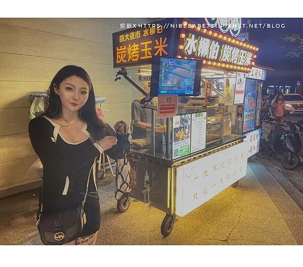 [中壢夜市美食推薦] 水柳伯炭烤玉米&白糖粿 至今60餘年的好味道 獨家特調醬汁 價格透明公開 料好實在的好滋味 內附獨家優惠