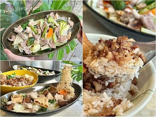 +（三重滷味）青菜滷夫～高CP值、健康、安心、美味滷味！超便宜青菜滷味套餐只要90元就吃得到～青菜滷夫菜單