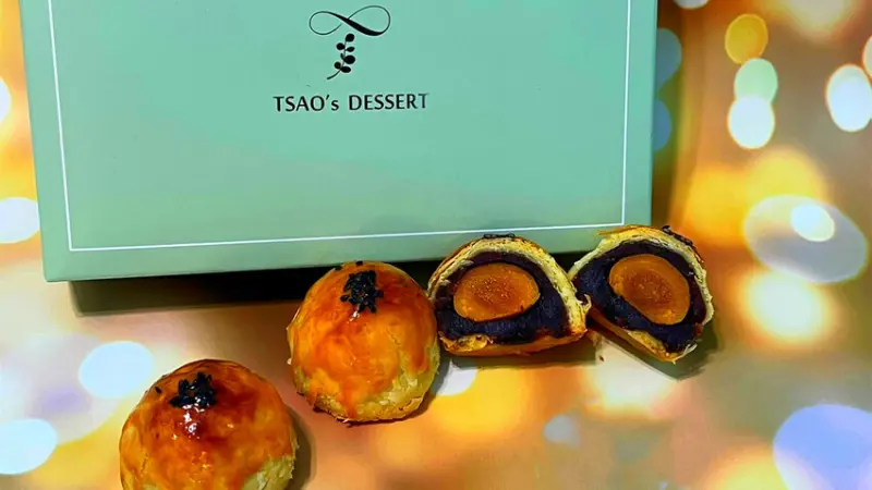 【宅配美食】排隊美食，當天現做的蛋黃酥，甜點控超愛的艸式甜點【團購美食】台北甜點推薦【中山區美食】中山區甜點推薦