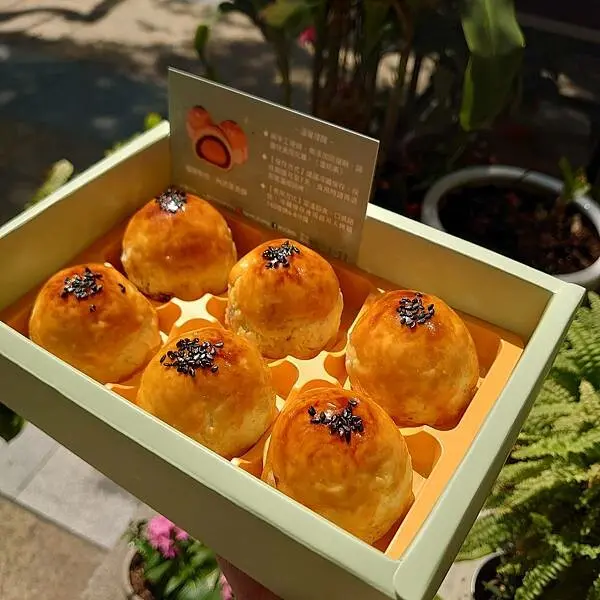［甜點］中山區艸式蛋黃酥,艸式甜點,一定要收藏的蛋黃酥