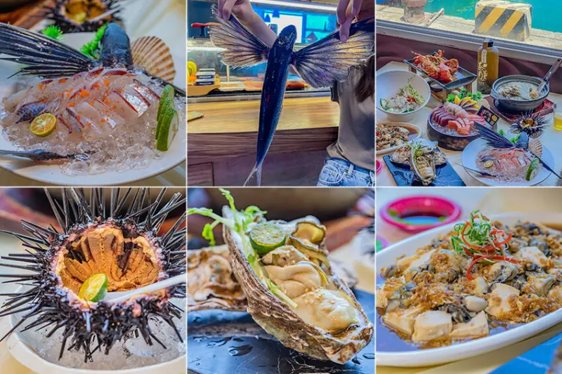 澎派水產 – 後壁湖必吃 x 100元澎湃生魚片 活跳跳新鮮海鮮 季節限定飛魚生魚片 超高CP值海產餐廳 大港入船