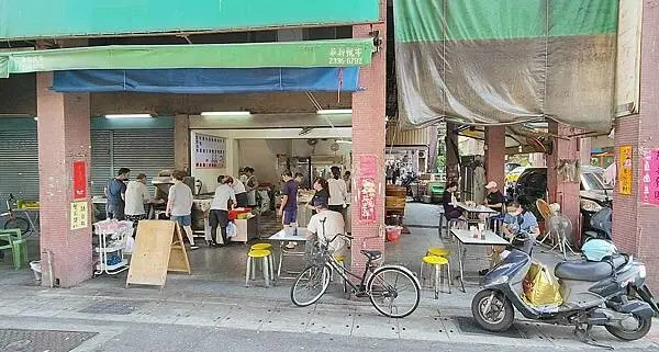 【台北美食】豆漿燒餅店｜常常需要排隊的超人氣無名豆漿店
