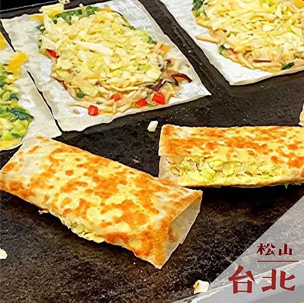 脆皮蛋餅 饒河夜市｜饒河夜市人氣排隊小食推薦 @neru.foodie / 丸の良食