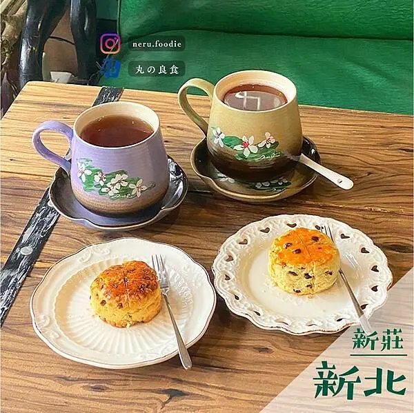 獨咖啡｜新莊氛圍質感下午茶推薦 @neru.foodie / 丸の良食