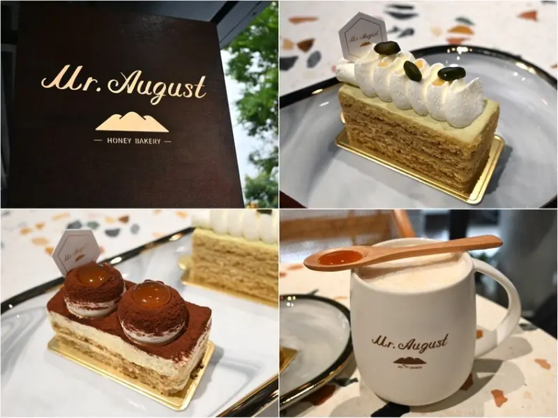 [台北松山區]好吃無負擔清爽系蛋糕-Mr. August Honey Bakery 八月先生巷弄甜點美食推薦