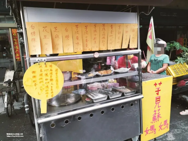 五甲地區銅板美食 白糖粿 – 芋見蘇媽媽五甲白糖粿