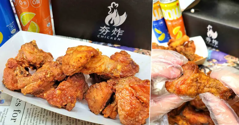 【景安美食】夯炸。景安最夯炸雞 ➤ 想吃炸雞不用揪團，一人份炸雞吃好吃巧！台灣人的炸雞！中和炸雞推薦！