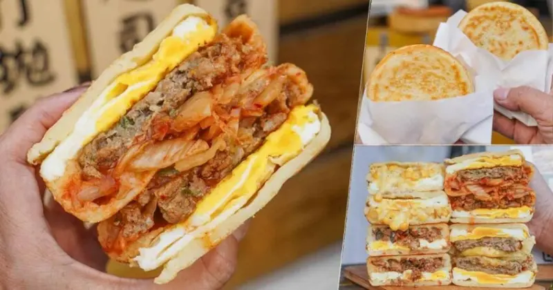 大口咬下台式經典滿福堡必吃大戈雞蛋堡，軟Q特製口感飽滿用料、招牌手打豬肉排、大人小孩搶食玉米起司、最愛泡菜豬肉 - 跟著尼力吃喝玩樂＆親子生活