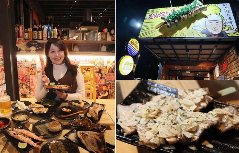 新竹居酒屋推薦仟喜串燒居酒屋！完全還原日本小巷超低調的居酒屋，啤酒優惠送超大