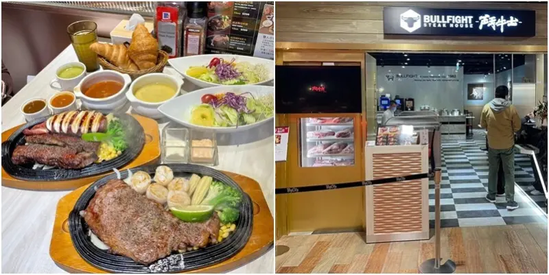 新竹人的學生約會回憶強勢回歸！