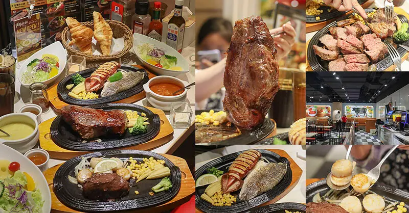 鬥牛士經典牛排巨城店開幕 足足五公分厚「20盎司美國濕式熟成厚切牛排」+「海鮮海鮮三選二」雙人分享餐只要$1199