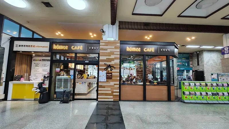 231022基隆-好饗咖啡