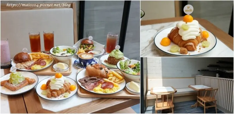 台北信義區美食｜Snob cafe隱身在市政府捷運站附近的巷弄內，在玻璃屋裡享用豐盛的早午餐、美味的可頌甜點