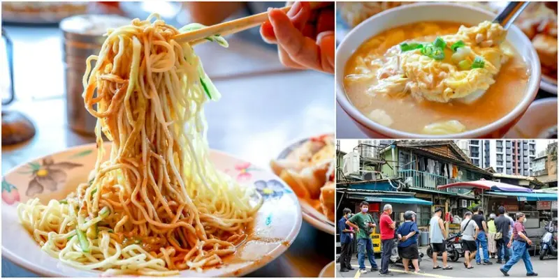 早上六點營業，台北上班族最愛平價午餐！銅板價「無名涼麵」大熱天排隊也要吃，內行1次狂掃10盒