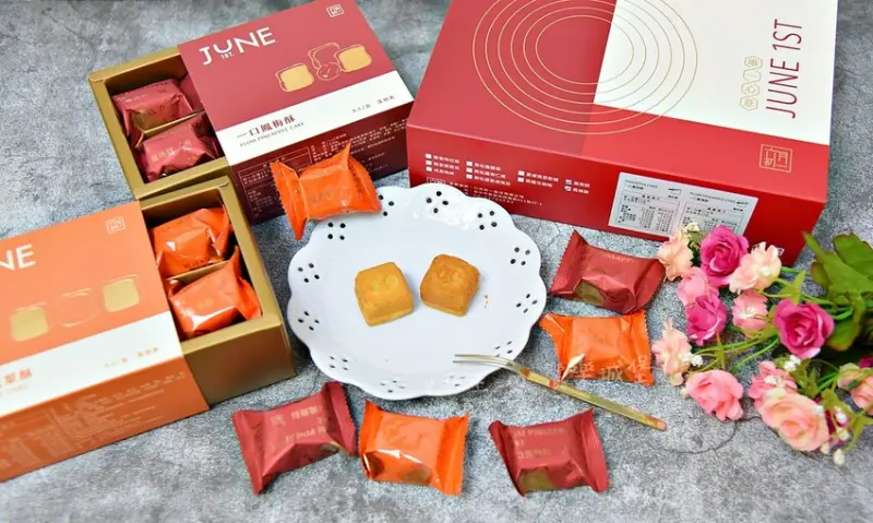 台北市大同區六月初一 宅配伴手禮推薦 ll 人氣銷售冠軍 經典台灣風味「鳳梨酥」、「鳳梅酥」 ，精緻的一小口，剛剛好的