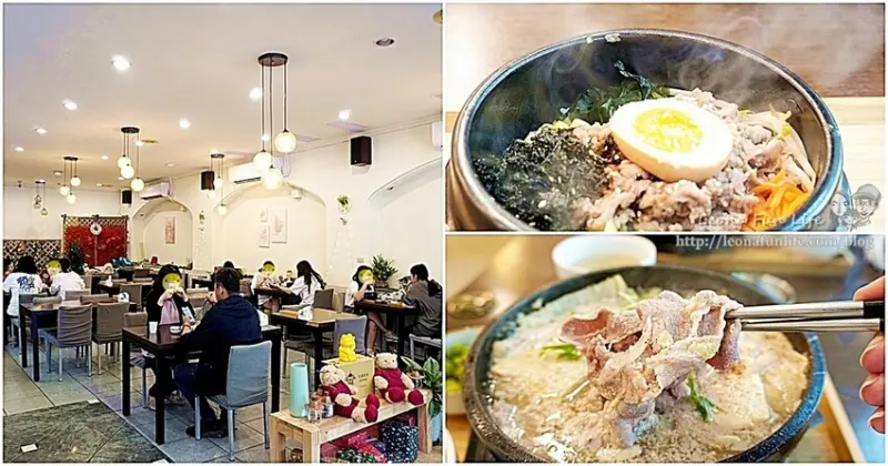 珍享吃創意料理|台中韓式料理推薦-臺中教育大學旁大份量韓式料理，8種韓式小菜、湯品飲料餅乾糖果吃到飽