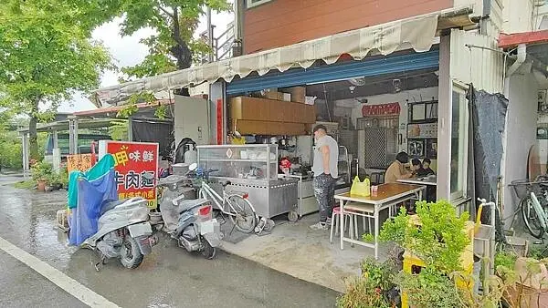 【宜蘭美食】呷味鮮牛肉麵｜特殊的南洋咖哩風味的牛肉麵