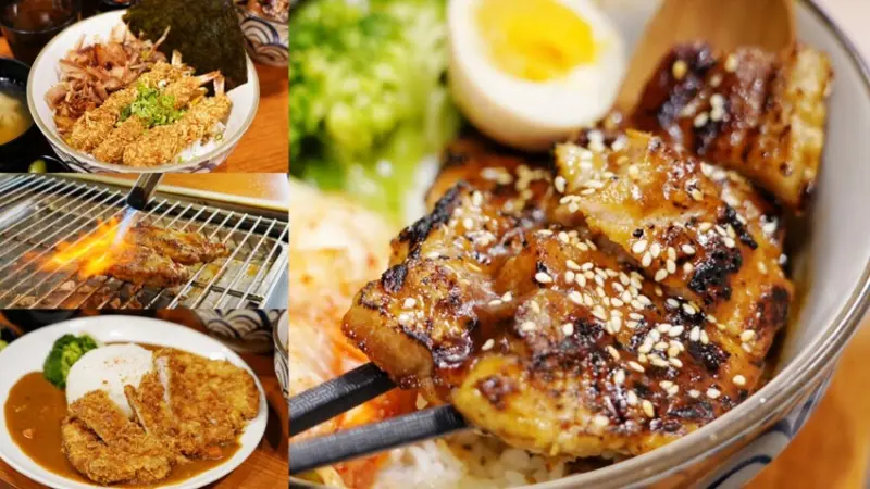 蛋黃區高CP值丼飯！最便宜咖哩炸物一盤160元，內用白飯、小菜、味噌湯、飲料通通無限量供應～