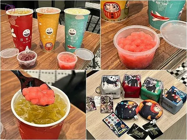 （台北飲料）因果茶～紅龜粿珍珠免費加！文章優惠送限量咒術迴戰好物～因果茶菜單