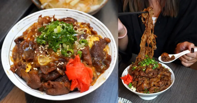 【高雄美食】汍樂滿盛燒肉丼-高雄明仁店│高雄平價丼飯130元起│雙倍肉量滿腹感！必吃高雄日式丼飯│炙燒雪花牛丼/隱藏版羊肉丼│高雄三民區美食餐廳推薦