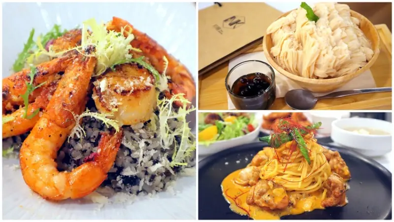 這家義大利麵也太好吃被驚豔到，珍珠奶茶雪花冰只要70元，真的相見恨晚啊～