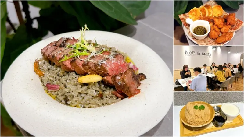 在地人推薦台中前3名義大利麵，粉色牛排義大利麵燉飯超邪惡，適合慶生聚會餐廳，珍珠奶茶雪花冰好吃