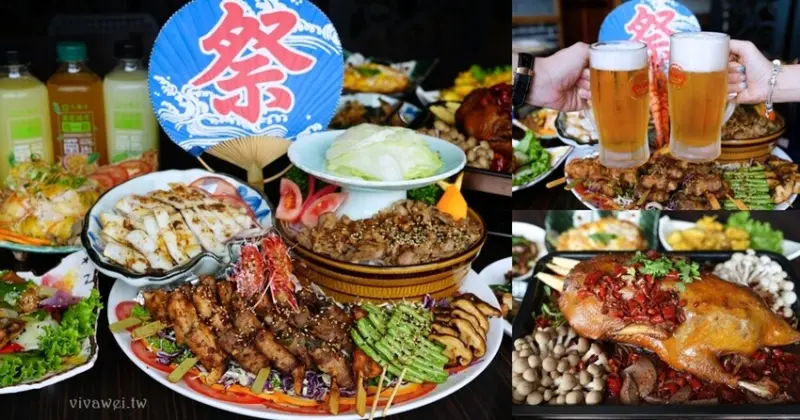 【范大哥餐館】好吃的串燒生啤酒及客家熱炒桌菜！還有KTV包廂！適合聚餐的複合式燒烤餐酒館！